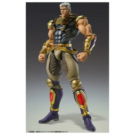 Fist of the North Star Chozokado akcijska figura Raoh 21 cm fotografija izdelka