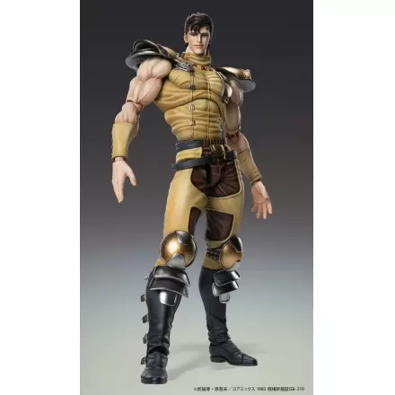 Fist of the North Star akcijska figura Chozokado Juza 18 cm fotografija izdelka