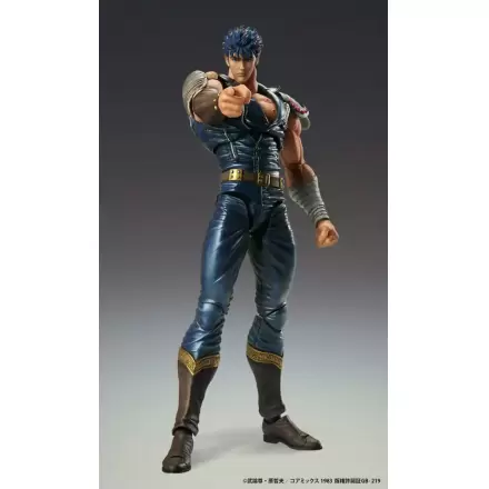 Fist of the North Star Akcijska figura Chozokado Kenshiro Muso 18 cm (ponovitev) termékfotója