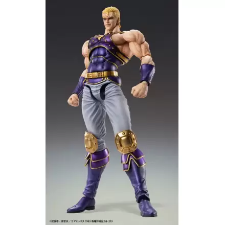 Fist of the North Star Action Figure Chozokado Thouzer 18 cm (ponovitev) termékfotója