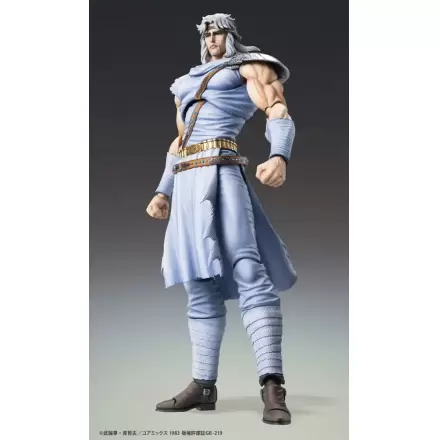 Akčná figúrka Fist of the North Star Chozokado Toki 18 cm termékfotója