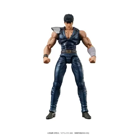 Fist of the North Star Digaction PVC Kip Kenshiro 8 cm termékfotója