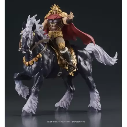 Fist of the North Star Digaction akcijske figure Set Raoh & Kukuoh 12 cm termékfotója