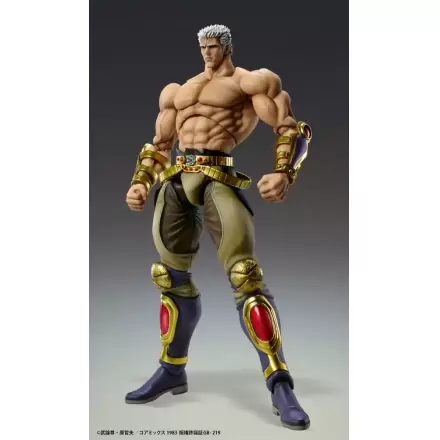 Fist of the North Star akcijska figura Raoh Muso Tensei Ver. 21 cm termékfotója