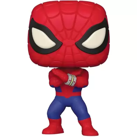 POP figurica Marvel Spiderman Exclusive termékfotója