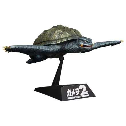 Gamera (1996) Plastic Model Kit 1/700 Flying Form 16 cm fotografija izdelka