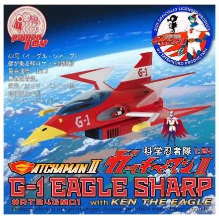Akcijska figura Gatchaman II z vozilom 1/24 G-1 Eagle Sharp & Ken The Eagle fotografija izdelka