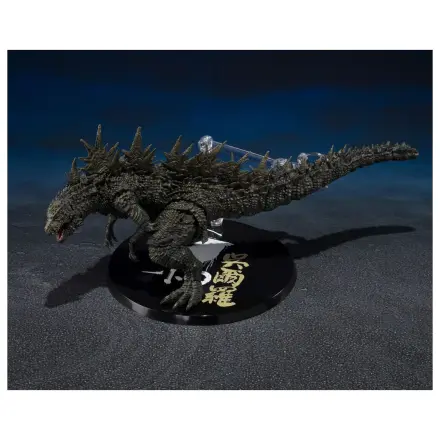 Godzilla The Odo Island Mosnter Godzilla figura 12 cm fotografija izdelka