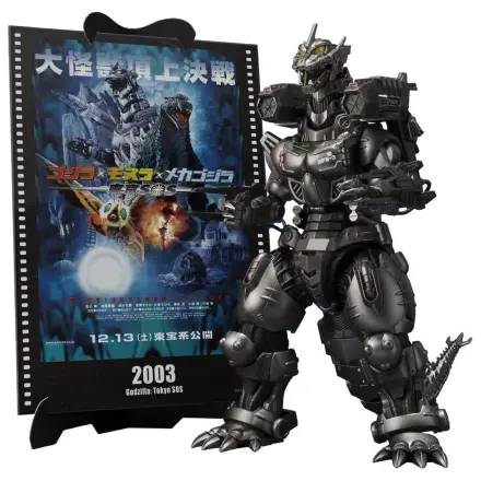 Godzilla: Tokyo S.O.S. S.H.MonsterArts Diecast Akcijska Figura Kiryu (Heavily Armed Type / High Mobility Type) 
