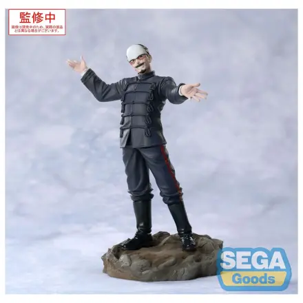 Golden Kamuy XrossLink PVC kip First Lieutenant Tsurumi 17 cm fotografija izdelka