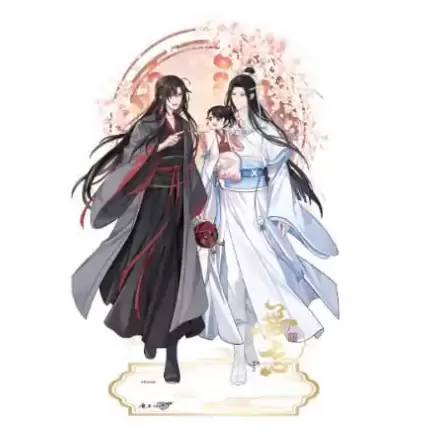 Akrilno stojalo Grandmaster of Demonic Cultivation Wei Wuxian & Lan Wangji Wu Wang Ver. 21 cm termékfotója