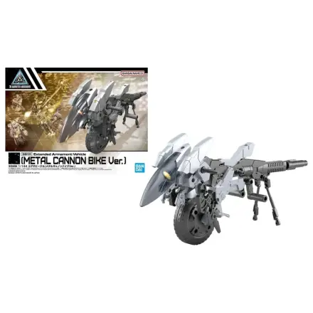 Gundam 30MM 1/144 Razširjeno oboroževalno vozilo Model komplet fotografija izdelka