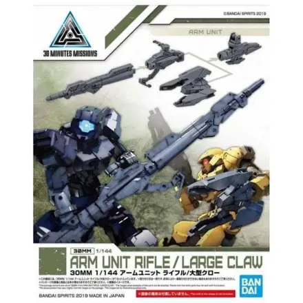 Gundam 30MM Enota za roke Puška/Velik krempelj Komplet za podrobnosti Model Kit fotografija izdelka