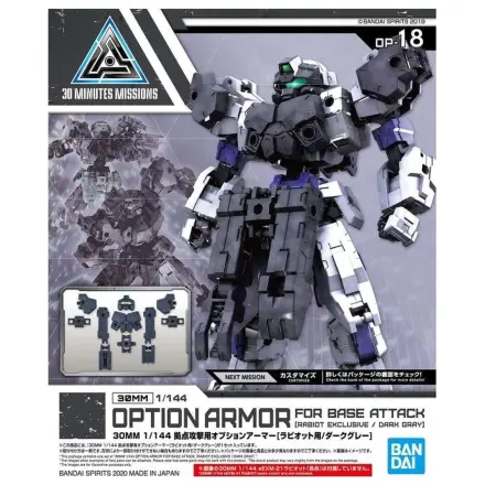 Gundam 30MM opcijski oklep 18 za osnovni napad podrobni set modela kompleta fotografija izdelka