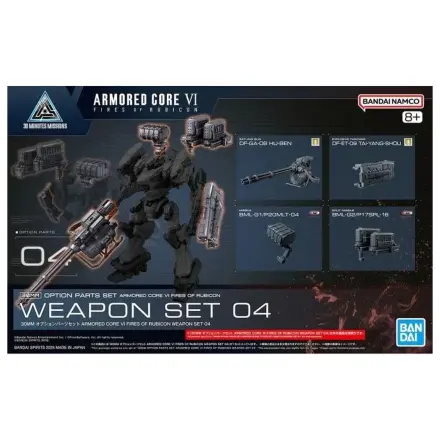 GUNDAM 30MM Set dodatnih delov za model Armored Core fotografija izdelka