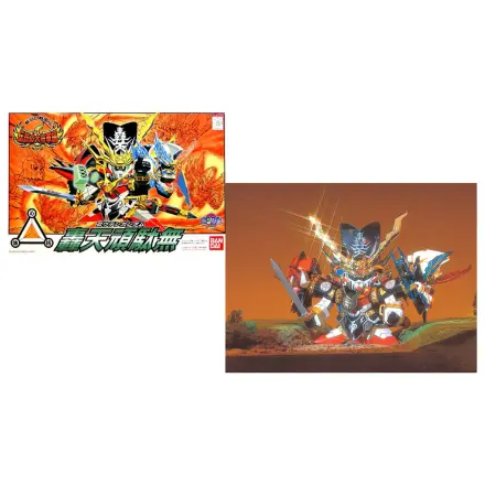 Gundam BB110 Gouten Gundam modelček za sestavljanje fotografija izdelka