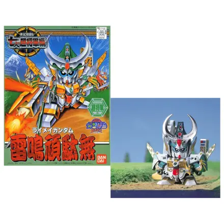 GUNDAM BB125 Raimei Gundam Model komplet fotografija izdelka