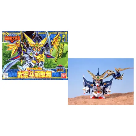 Gundam BB151 Bureito Gundam komplet modela fotografija izdelka