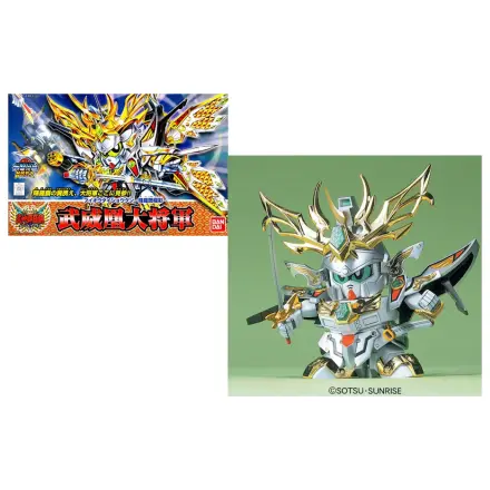 GUNDAM BB163 Buihou Daisyougun 