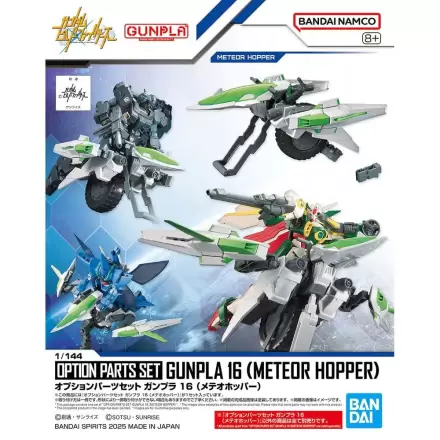 Gundam Build Fighters Meteor Hopper figura fotografija izdelka