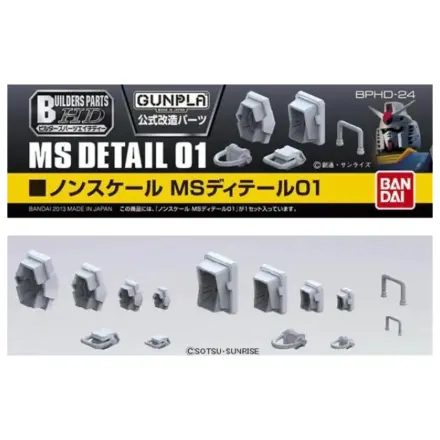 Gundam Builders Parts HD Non-Scale MS Detail 01 komplet modela fotografija izdelka