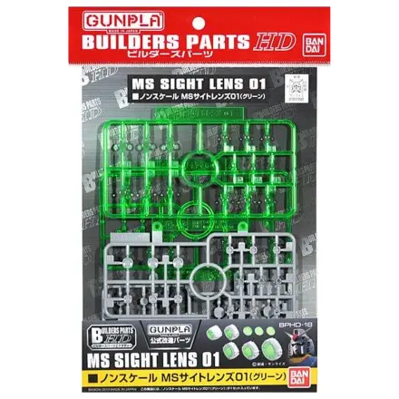 Gundam Builders Parts HD Sight Lens Green Model Kit paket dodatkov fotografija izdelka