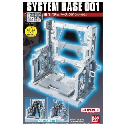 Gundam Builders Parts System Base 001 Beli modelarski komplet fotografija izdelka