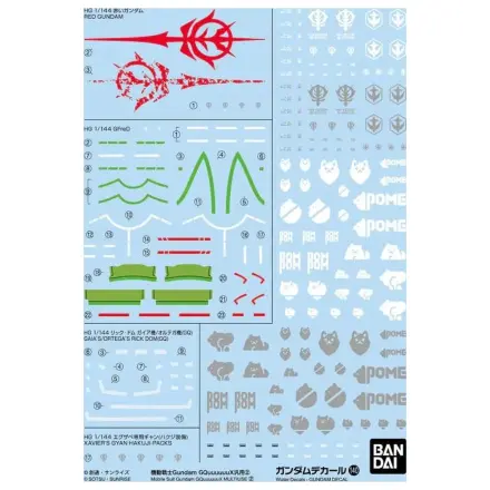 Gundam Decal 140 Gundam GQuuuuuuX 2 komplet modela fotografija izdelka