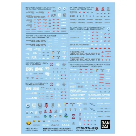 Gundam Decal 142 Gundam Seed Freedom večnamenski 2 komplet modela fotografija izdelka