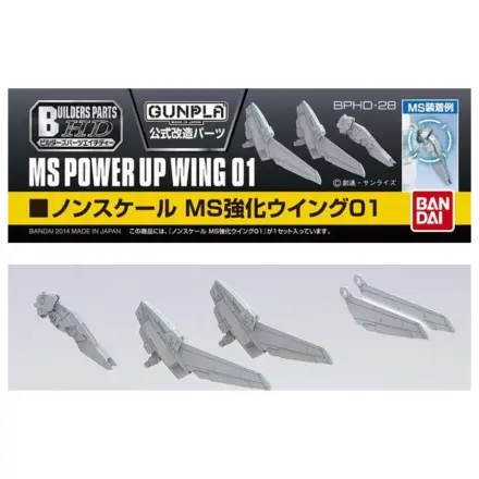 Gundam Builders Parts HD MS Wing 01 komplet modela fotografija izdelka