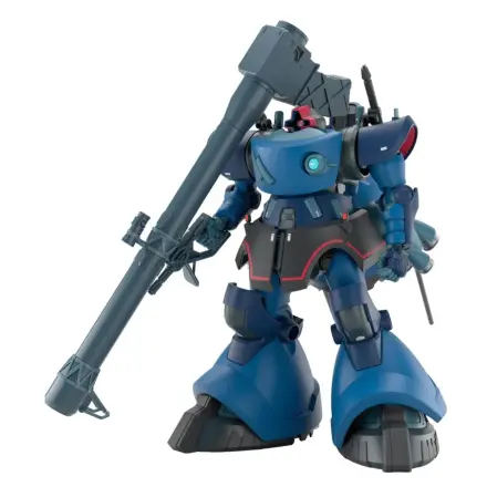 GUNDAM HG 1/144 Challia’s Rick Dom (GQ) Komplet modela fotografija izdelka
