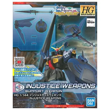 Gundam HG 1/144 Injustice Weapon komplet modelov 13cm fotografija izdelka