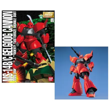 Gundam MG 1/100 Gelgoog Cannon komplet modela fotografija izdelka