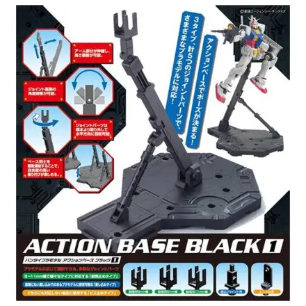 Gundam Model Kit Podstavek za akcijske figure 1 črn fotografija izdelka