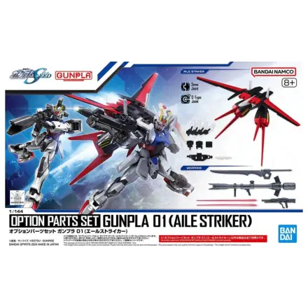 GUNDAM Opcionalni deli Set Gunpla 01 (Aile Striker) Komplet modela fotografija izdelka