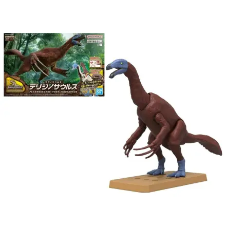 Gundam Plannosaurus Therizinosaurus Komplet modela fotografija izdelka
