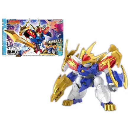 Gundam Ryujinmaru *Omejena začetna izdaja Model Komplet fotografija izdelka