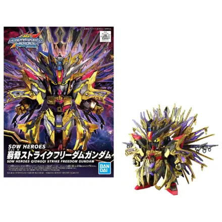 Gundam SDW Heroes Qiongqi Strike Freedom Gundam komplet modela fotografija izdelka