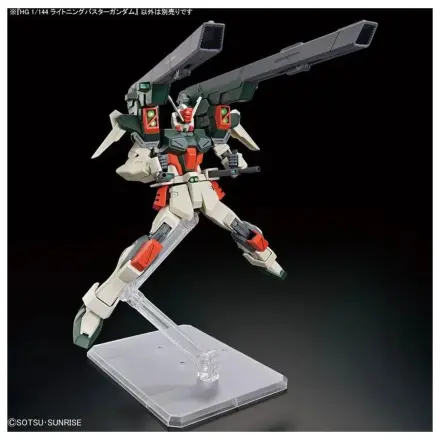 Gundam SEED Freedom Lightning Buster Gundam komplet modela HG 1/144 fotografija izdelka