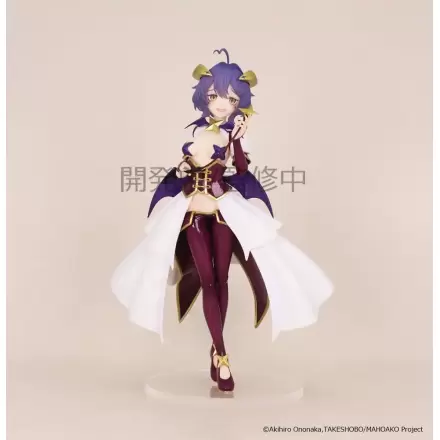 Gushing over Magical Girls Vivit PVC Kip Magia Baiser 19 cm fotografija izdelka