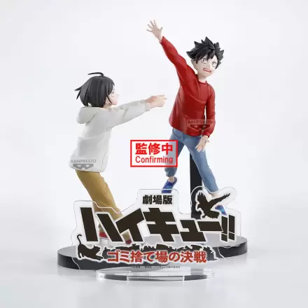 Haikyu!! Dumpster Battle figura 11 cm termékfotója