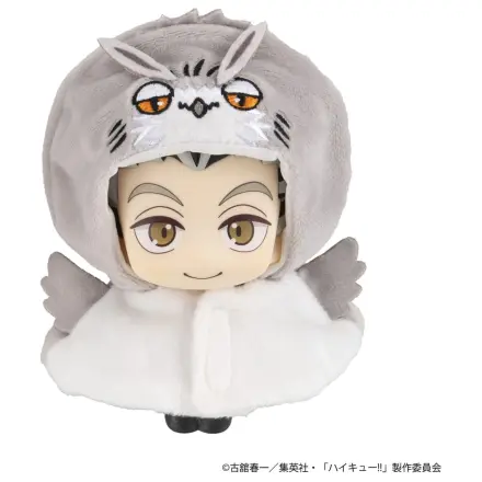 Haikyu!! Dodatki za ogrinjalo Look Up za PVC kipi Look Up Bokuto Owl 12 cm fotografija izdelka