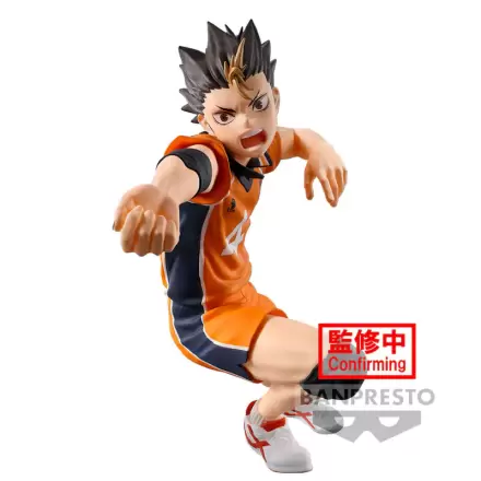 Haikyu!! Yu Nishinoya figura za poziranje 10 cm termékfotója