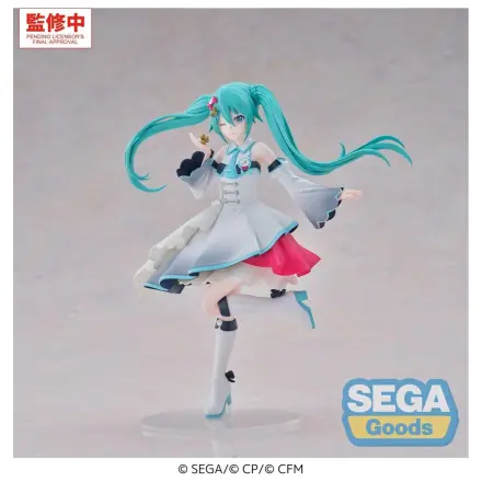 Hatsune Miku: Colorful Stage! XStellar PVC figura Stage SEKAI Hatsune Miku ~Brand New World~ 20 cm fotografija izdelka