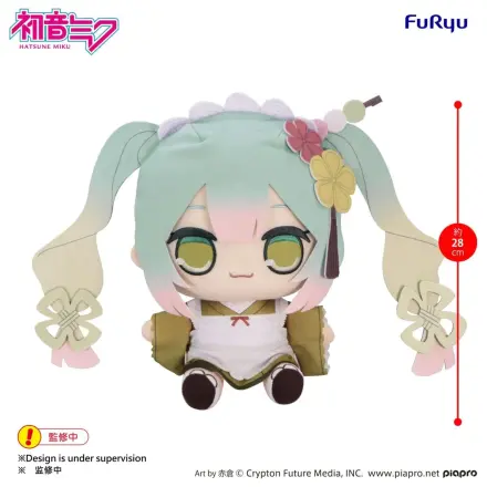 Hatsune Miku Matcha Parfait velika plišasta igrača Kyurumaru 28 cm fotografija izdelka