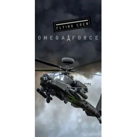 Helikopter brisača za plažo, 70*140 cm fotografija izdelka