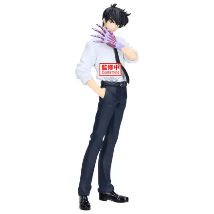 Hell Teacher Jigoku Sensei Nube Meisuke Nueno figura 20cm fotografija izdelka