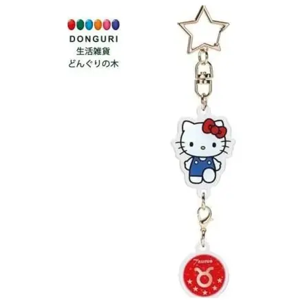 Hello Kitty Hello Kitty Taurus astrološki simbol obesek za ključe fotografija izdelka