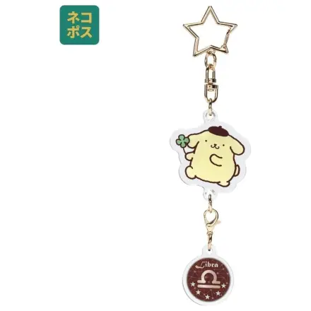 Hello Kitty Pompompurin Tehtnica Astrološki Simbol obesek za ključe fotografija izdelka