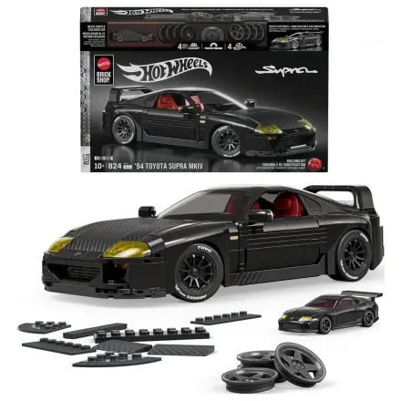 Hot Wheels Elite Mattel Brick Shop Komplet za sestavljanje 1/16 '94 Toyota Supra MKIV fotografija izdelka